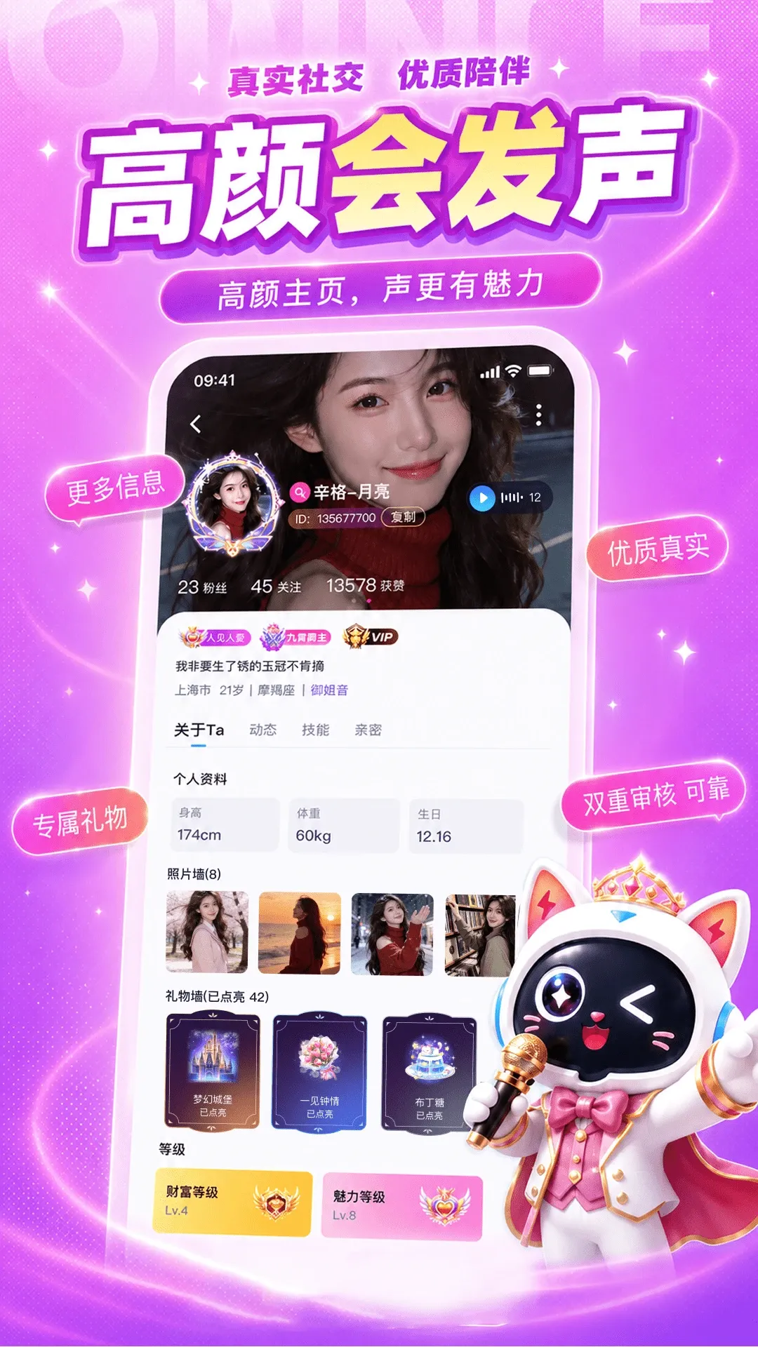 ��2026�ٷ����°汾