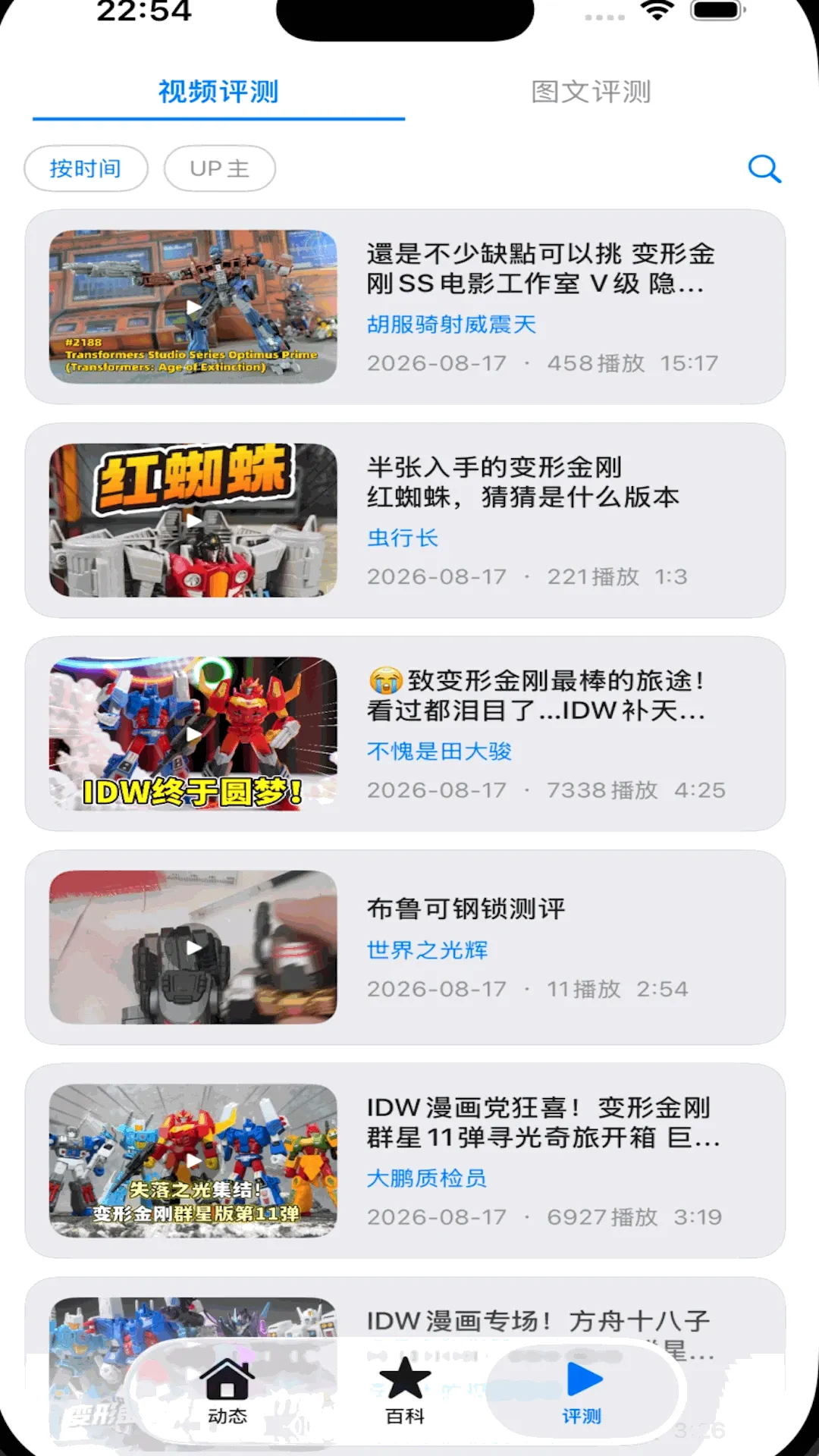 ��߿ռ������ֻ���