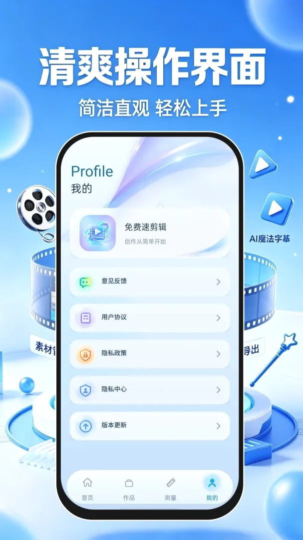 ����ټ������������ֻ���