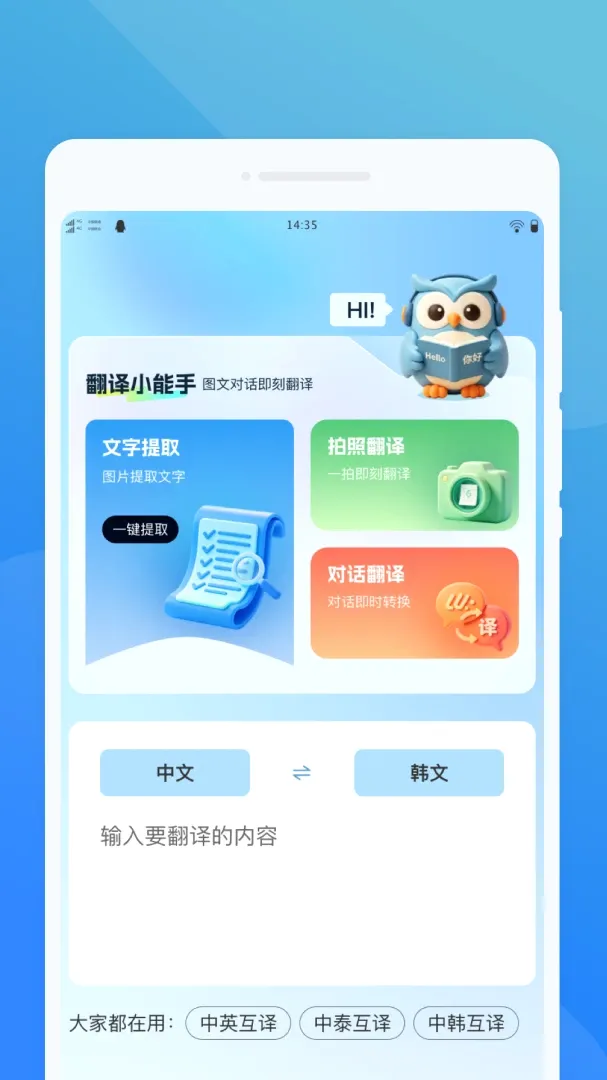 ��ķ���������ֻ���