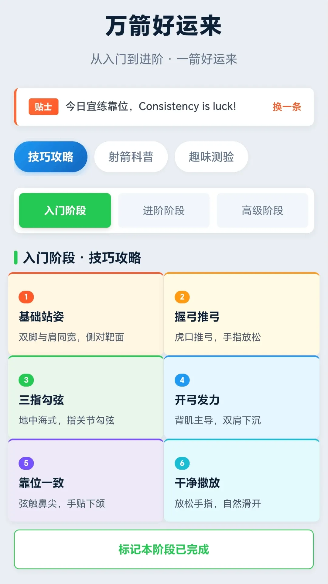 ���������2026���°汾