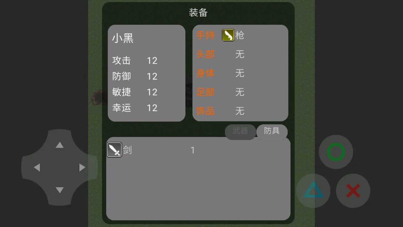 �޹���������2026���°汾