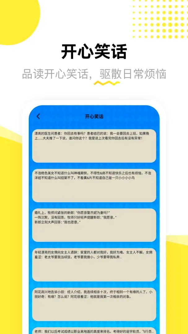 �������ռ�(�ճ���¼����)