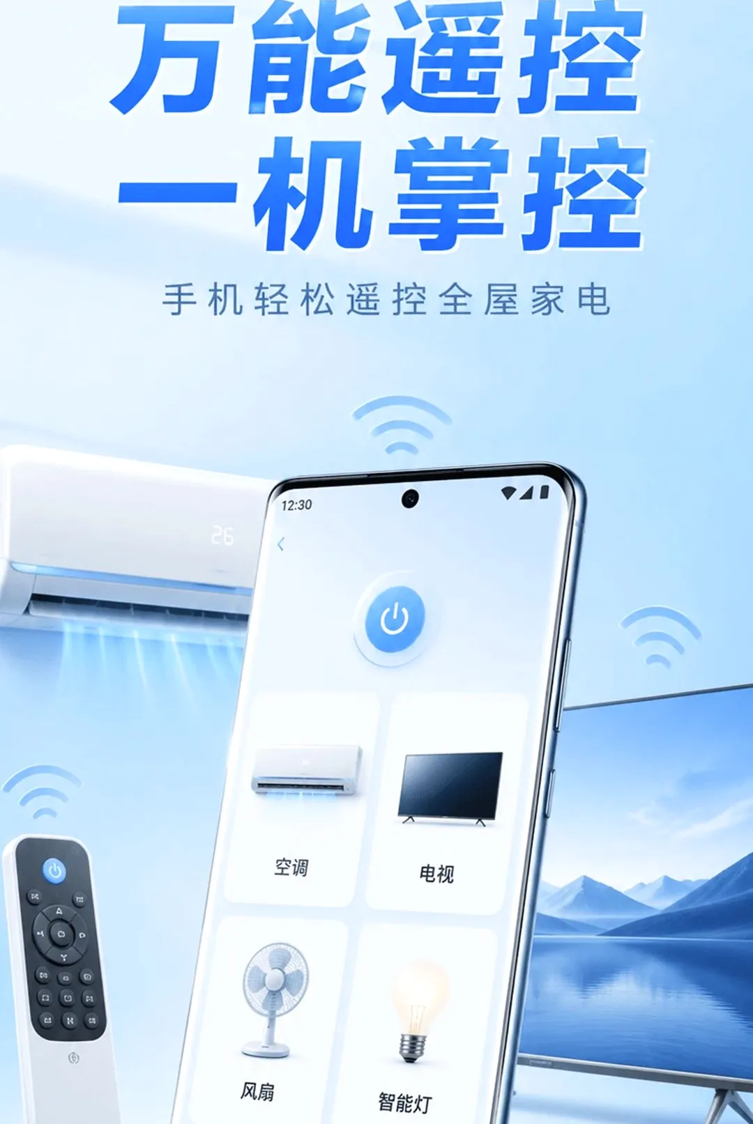����ң�����յ���������2026���°汾