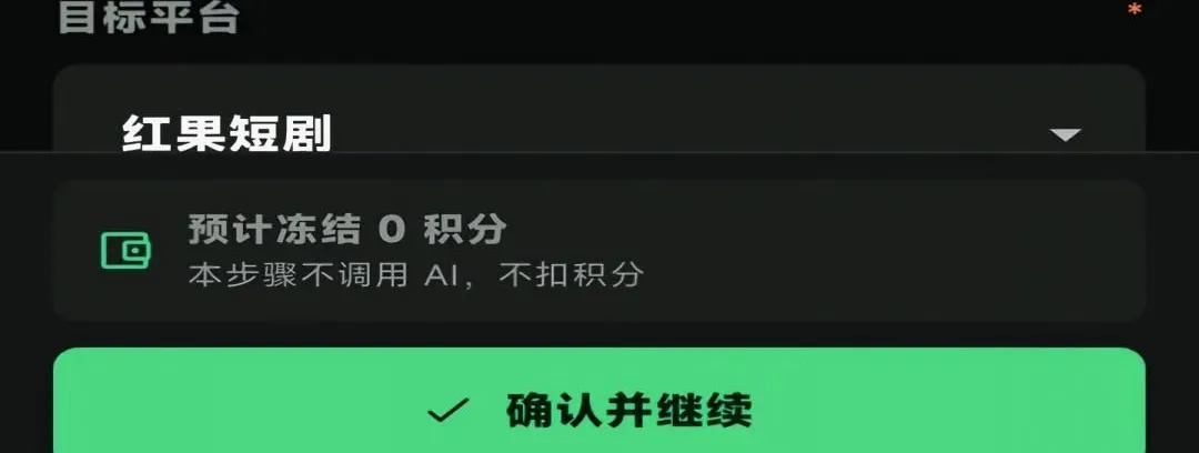 AIȫ�ܴ���(AI����ƽ̨)