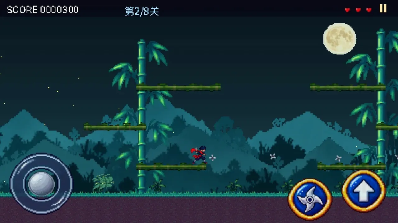 月夜忍者传(硬核像素忍者游戏) 月夜忍者传(硬核像素忍者游戏)
