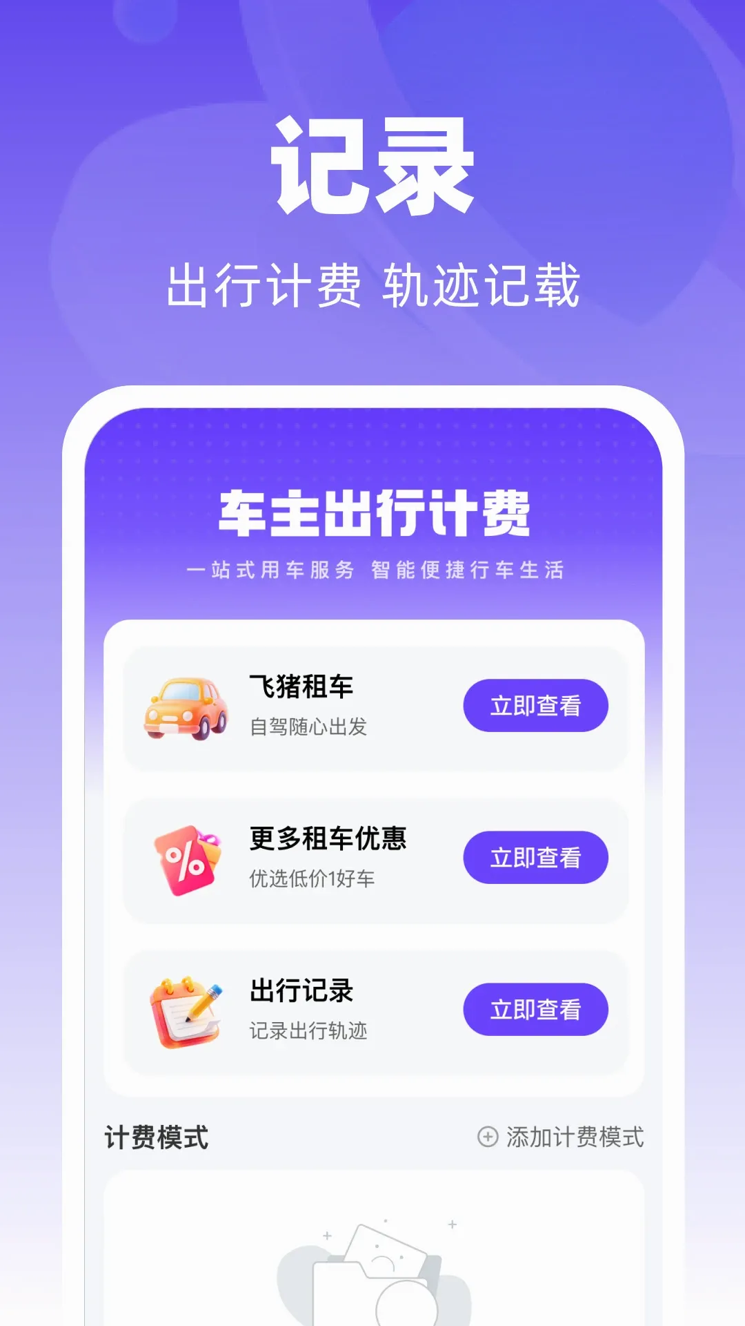 ̫���������ְ�׿���ֻ���