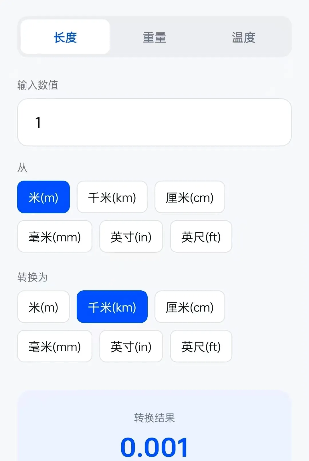 ׿ӯħ��2026�ٷ����°汾