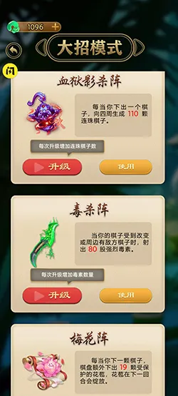 �����������ƽ����ޱ�ʯ��ʯ����(������������Ϸ)