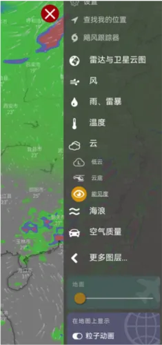 Windy��ɫ�����ƽ��(רҵ�������Ӧ��)