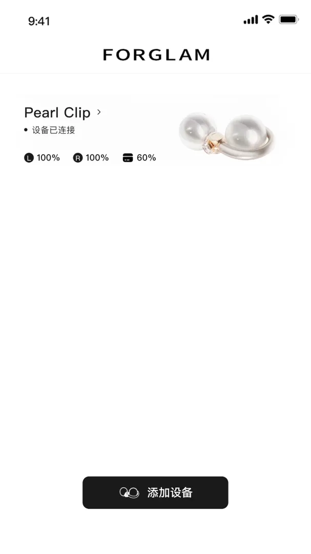 FOR GLAM(Ů���ۺ�app)