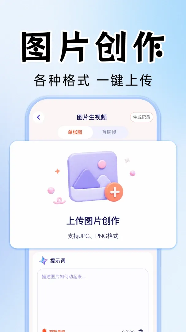 AI��Ƶ��Ƭ��������(AI��������)