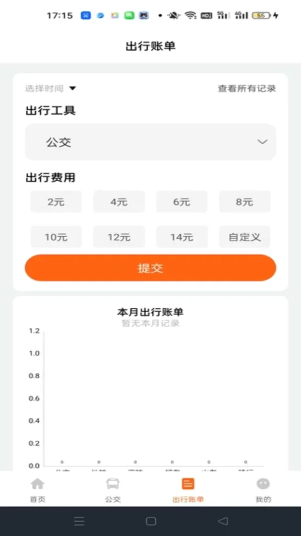 ��������ͨ�в�����2026���°汾