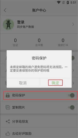 �����ռ�app2026���°汾