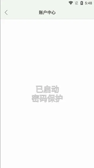 �����ռ�app2026���°汾