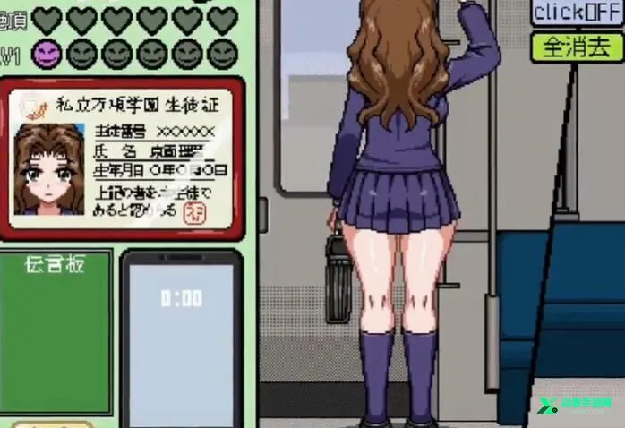 ���ص糵����������2026�ٷ����°汾