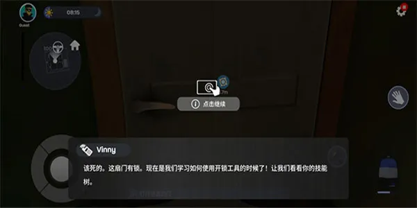 С͵ģ����(ģ�������Ϸ)